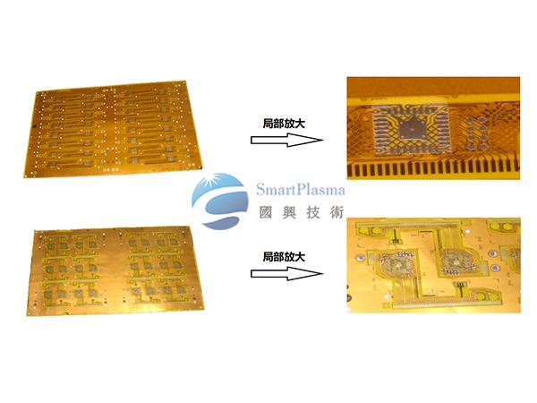 Clean the surface of gold finger and pad before chemical gold plating/plating